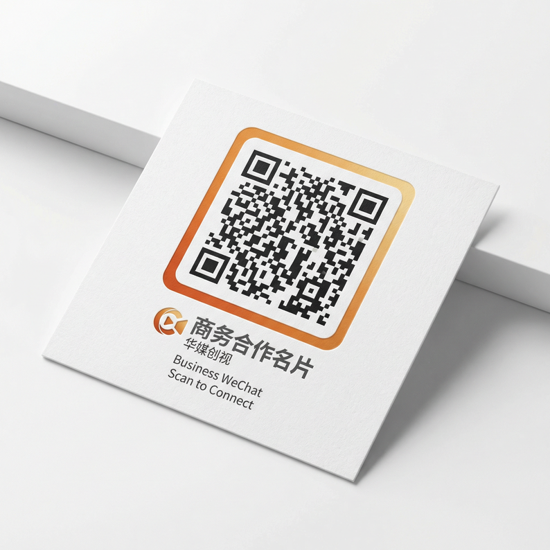糖心官网商务合作